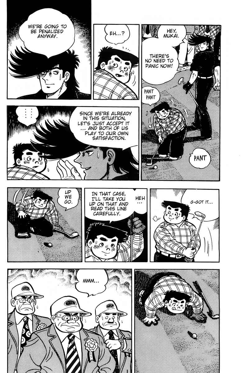 Chapter 42 - Page 19