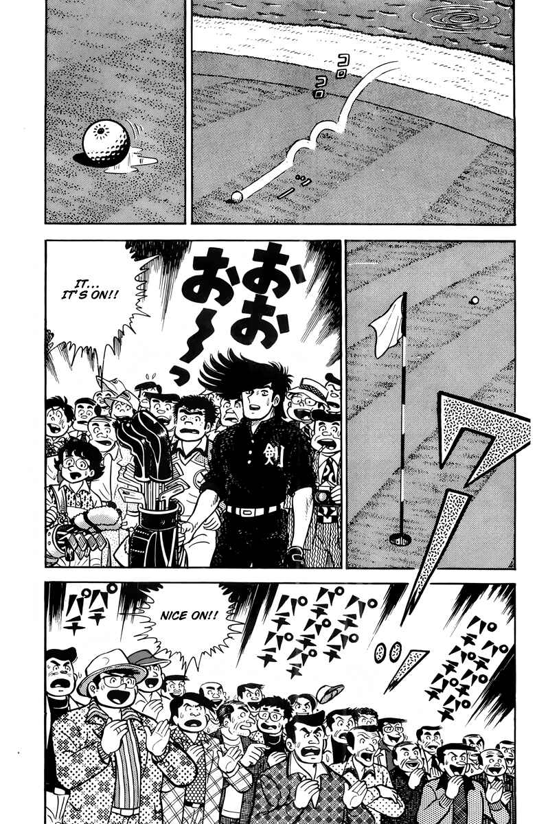 Chapter 42 - Page 2
