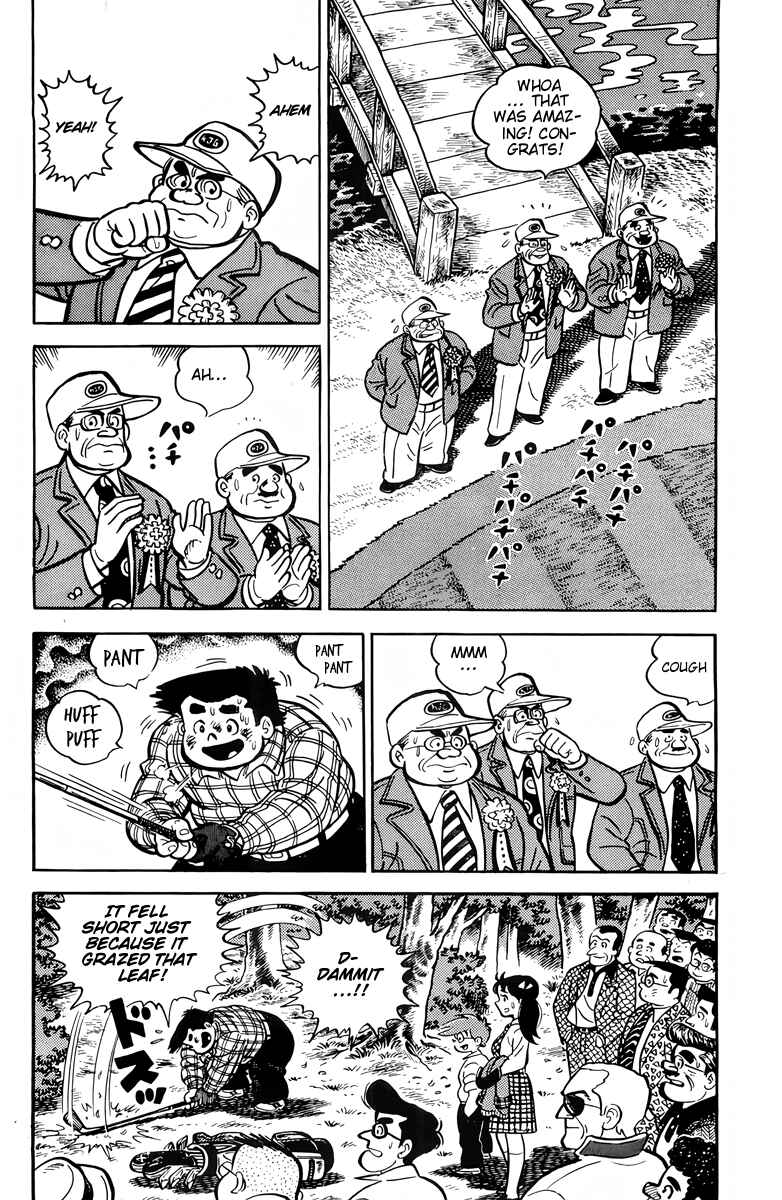 Chapter 42 - Page 3