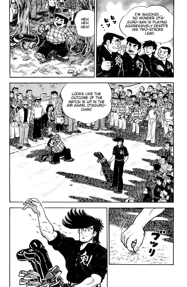 Chapter 42 - Page 5