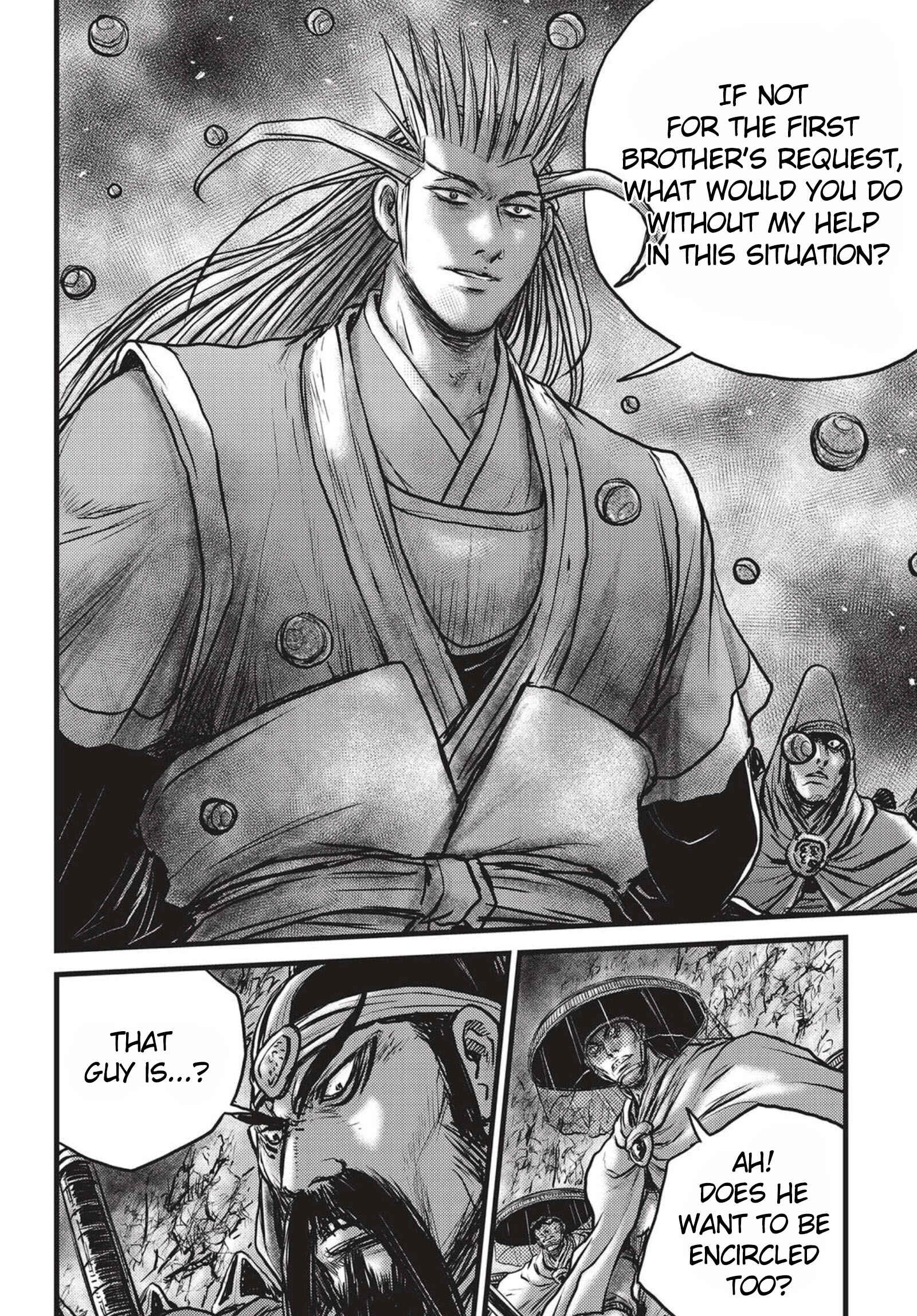 Chapter 516 - Page 17