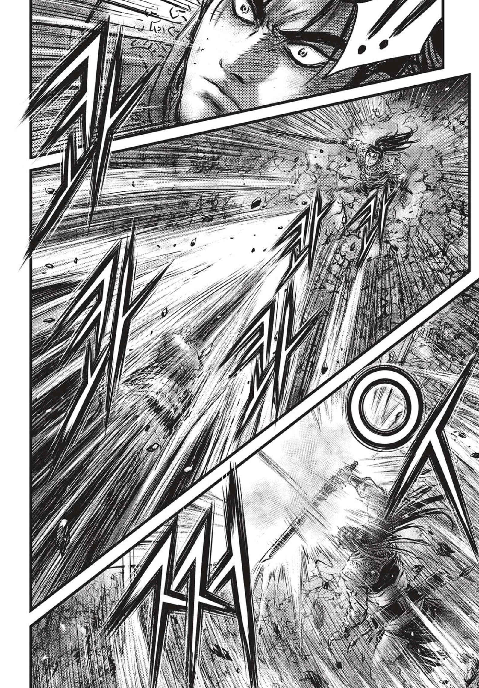 Chapter 516 - Page 5