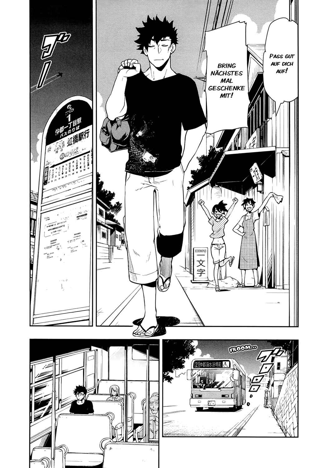 Chapter 64 - Page 13