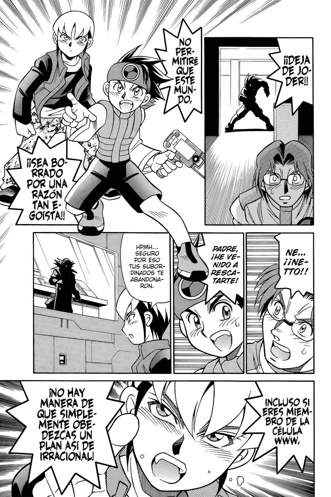 Chapter 9 - Page 17