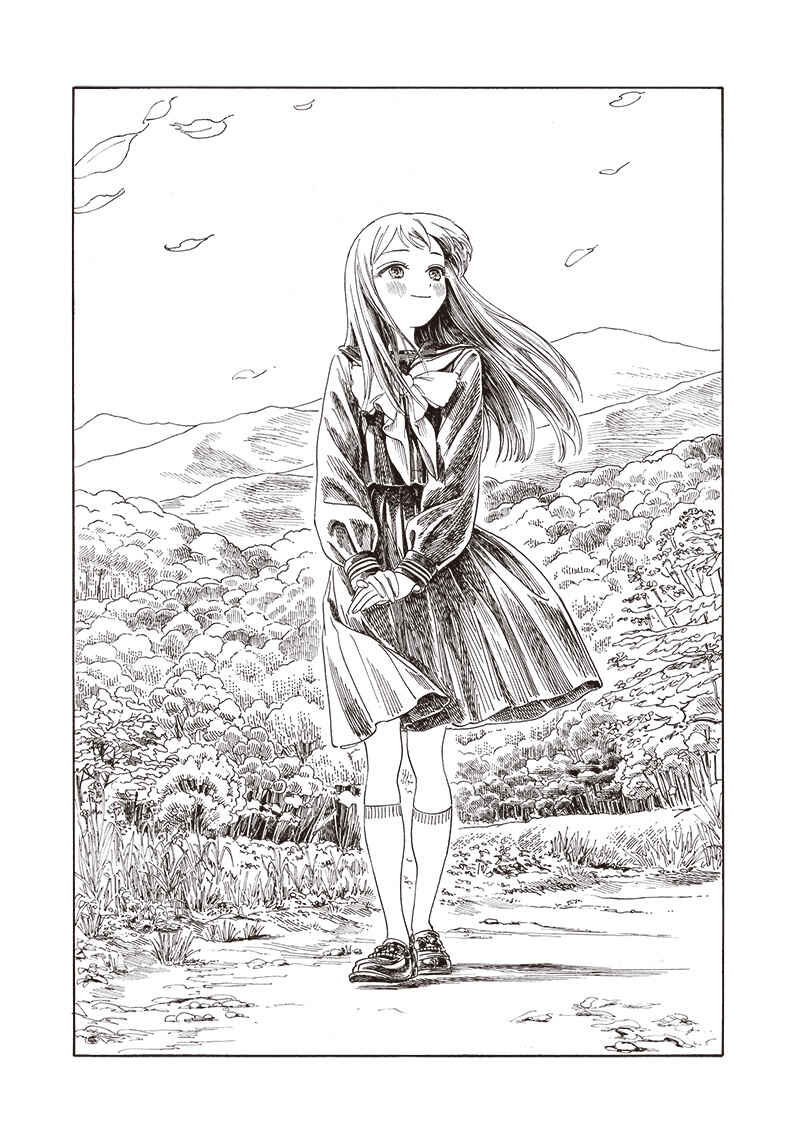 Chapter 67 - Page 16