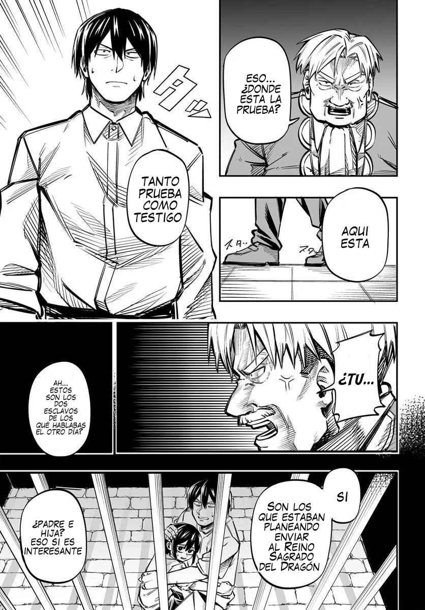 Chapter 16 - Page 12