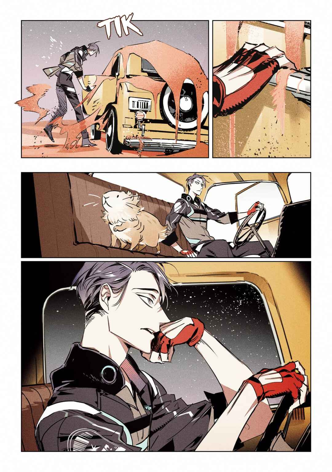 Chapter 1.2 - Page 6