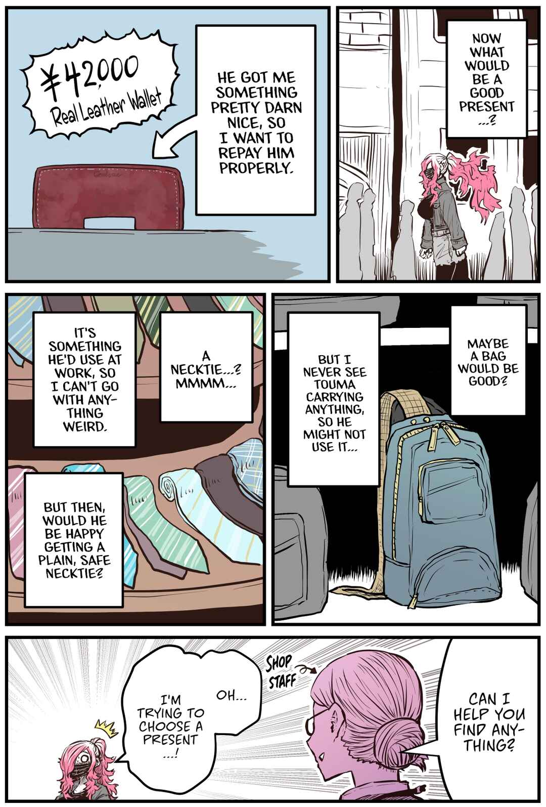 Chapter 24 - Page 2