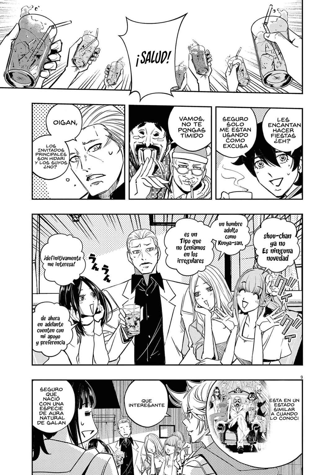 Chapter 135 - Page 10