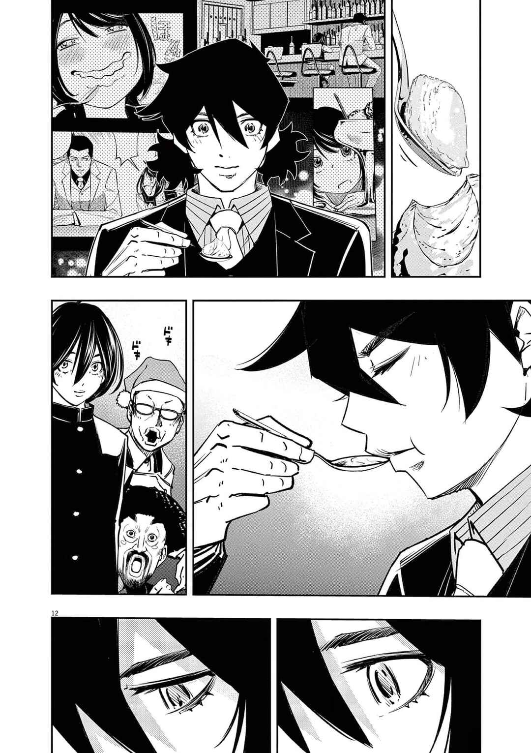 Chapter 135 - Page 13