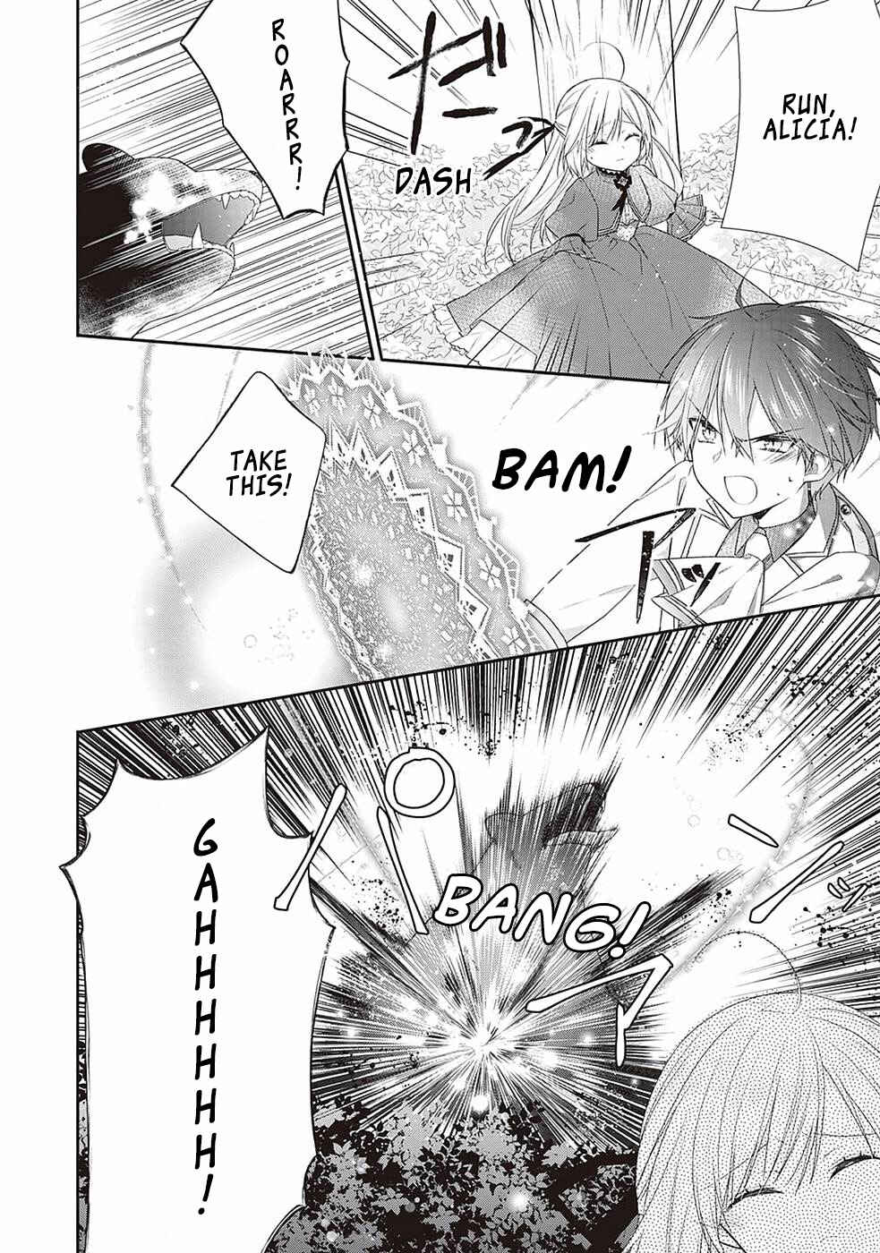 Chapter 2 - Page 2