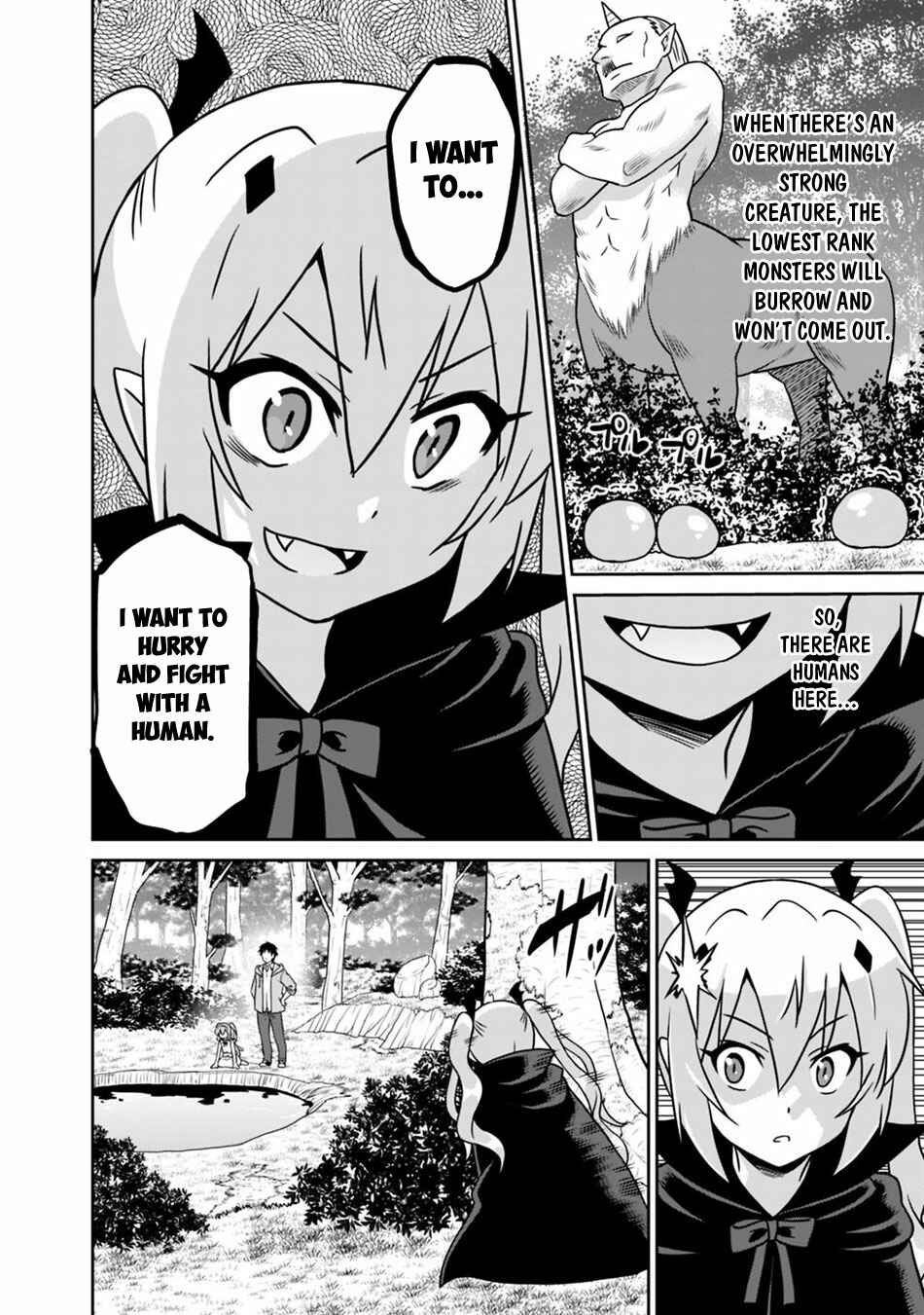 Chapter 31 - Page 3