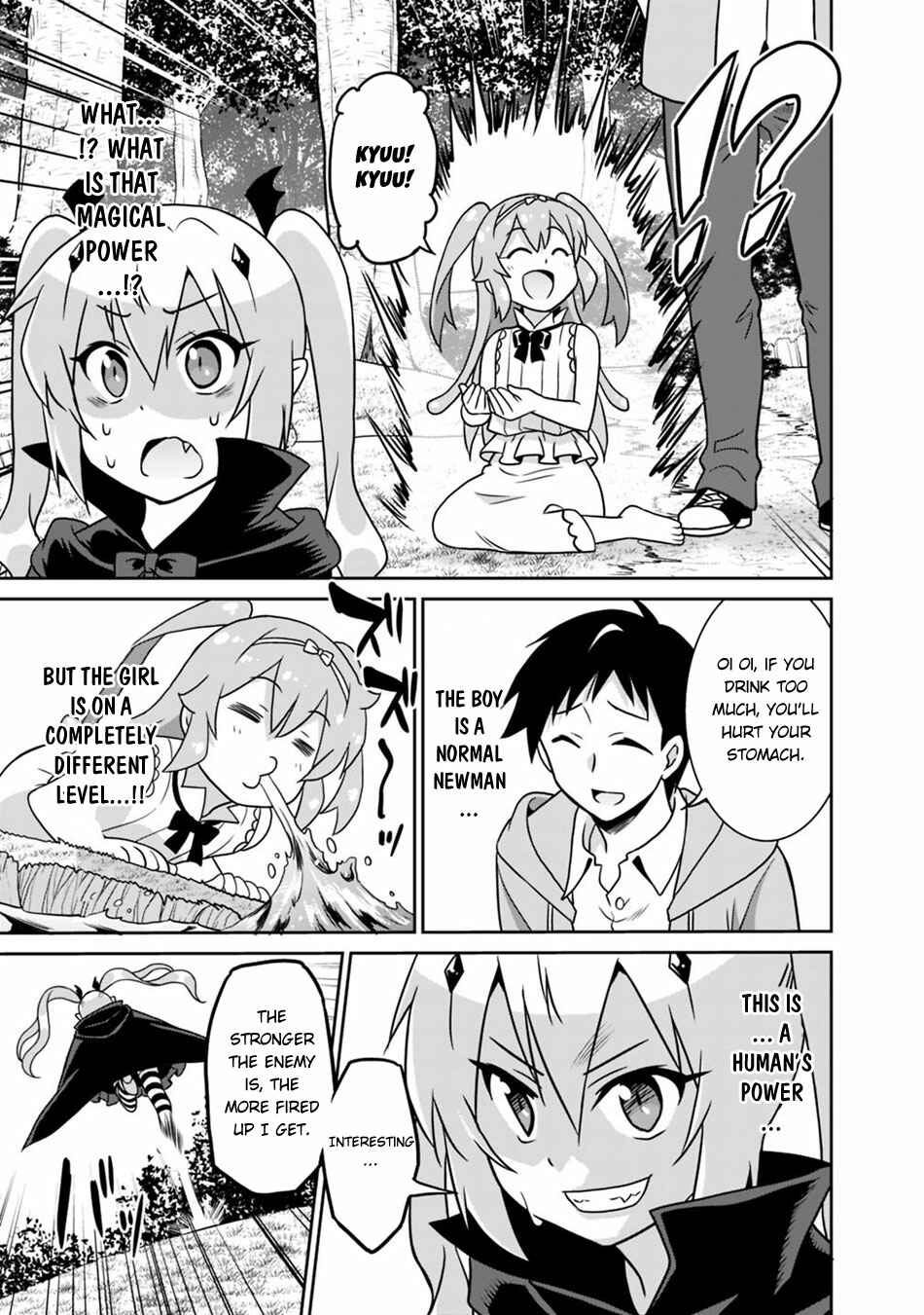 Chapter 31 - Page 4