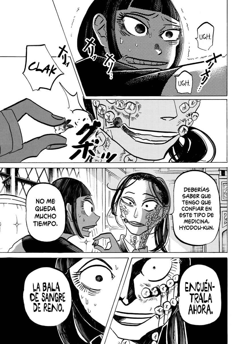 Chapter 51 - Page 17