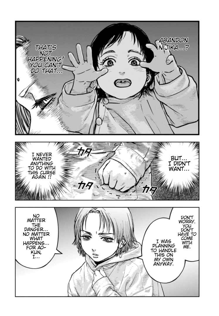 Chapter 40 - Page 19