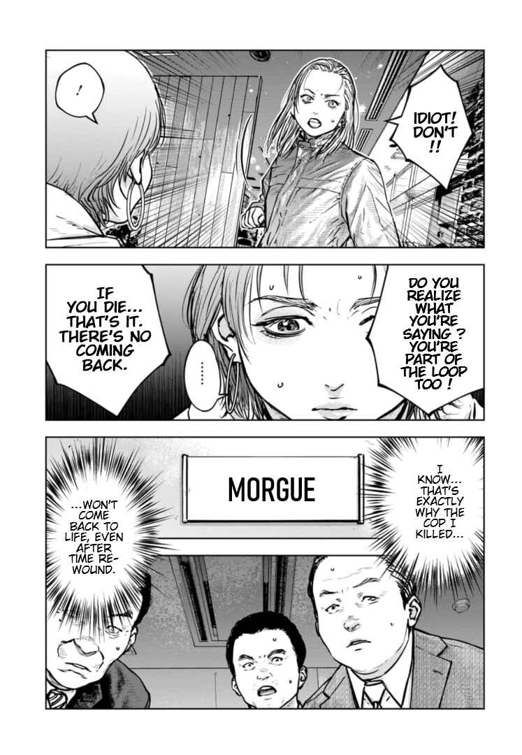 Chapter 40 - Page 20