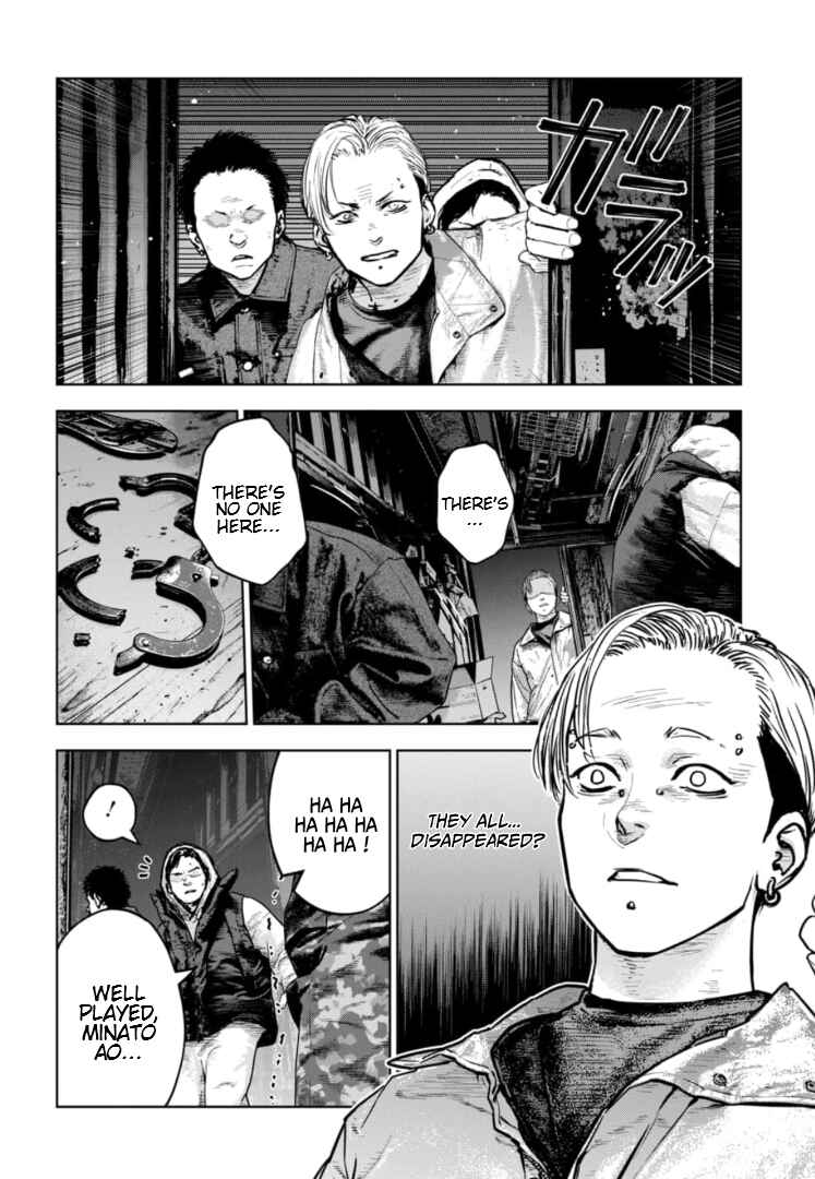 Chapter 40 - Page 3