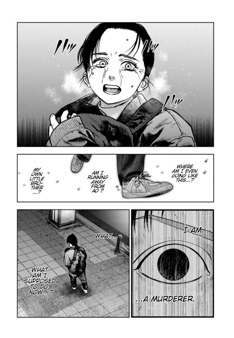 Chapter 40 - Page 9