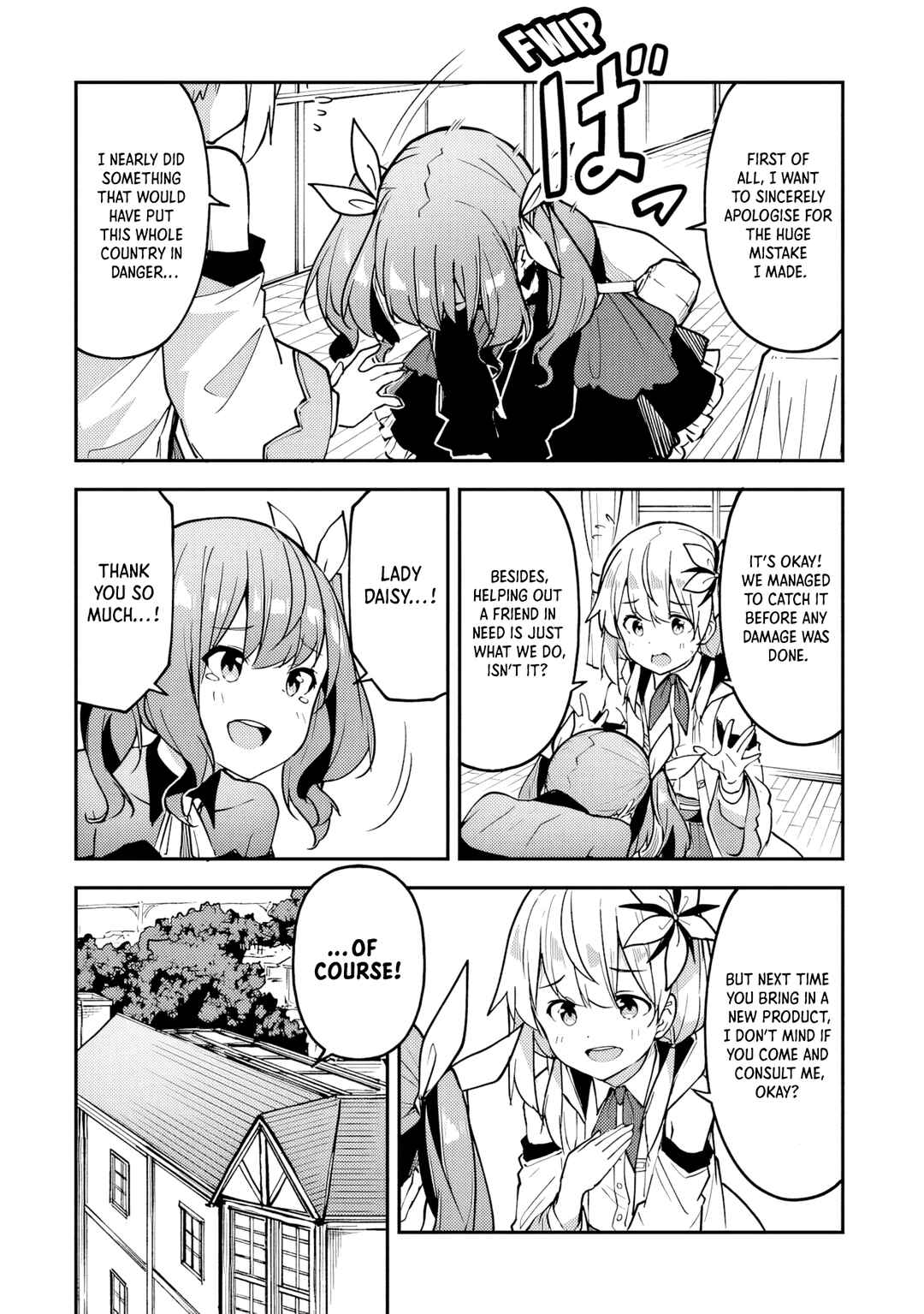 Chapter 27 - Page 10