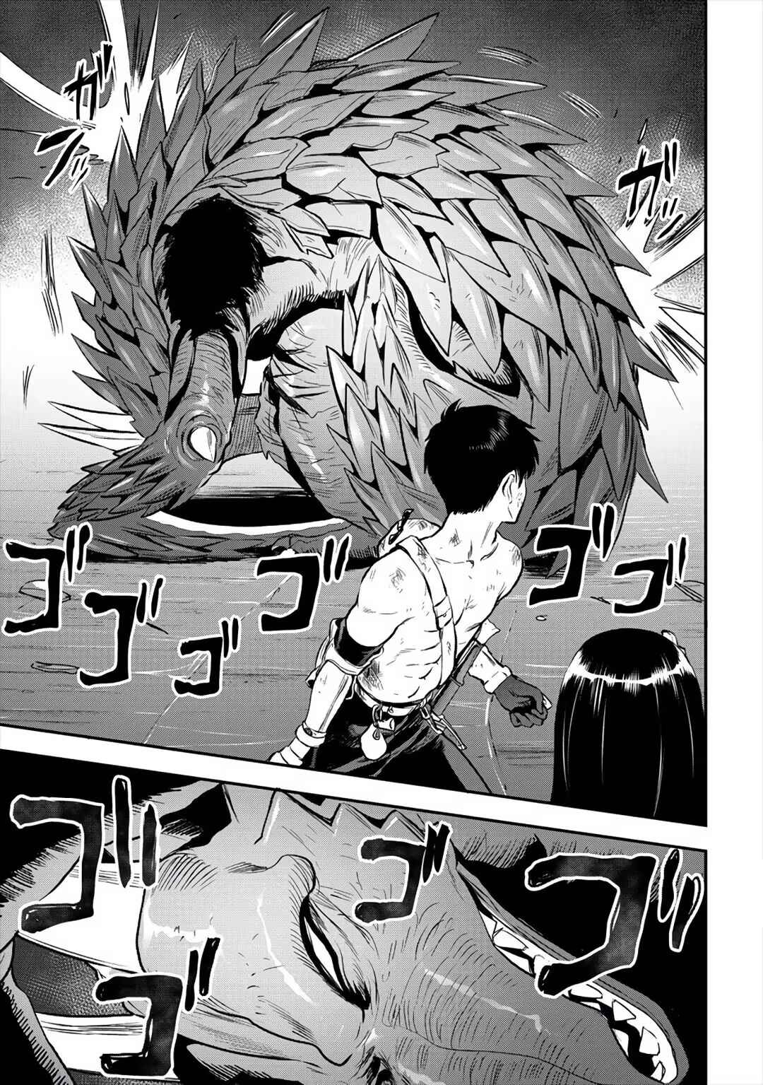 Chapter 18 - Page 11