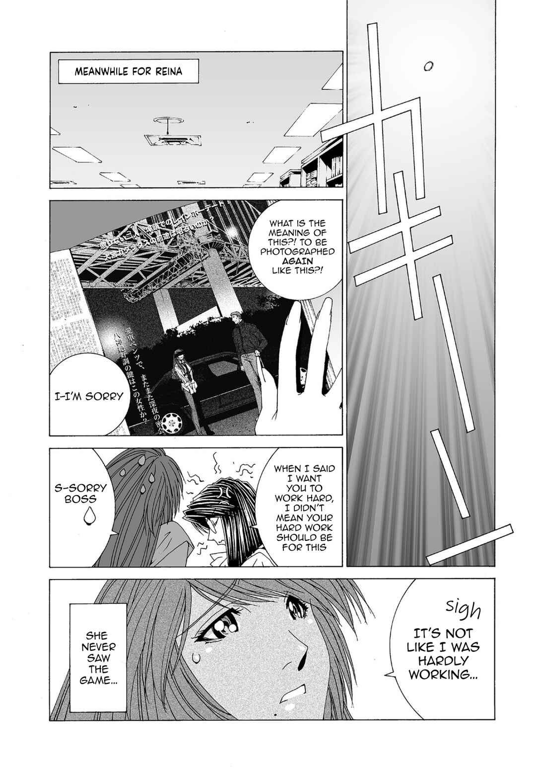 Chapter 66 - Page 16