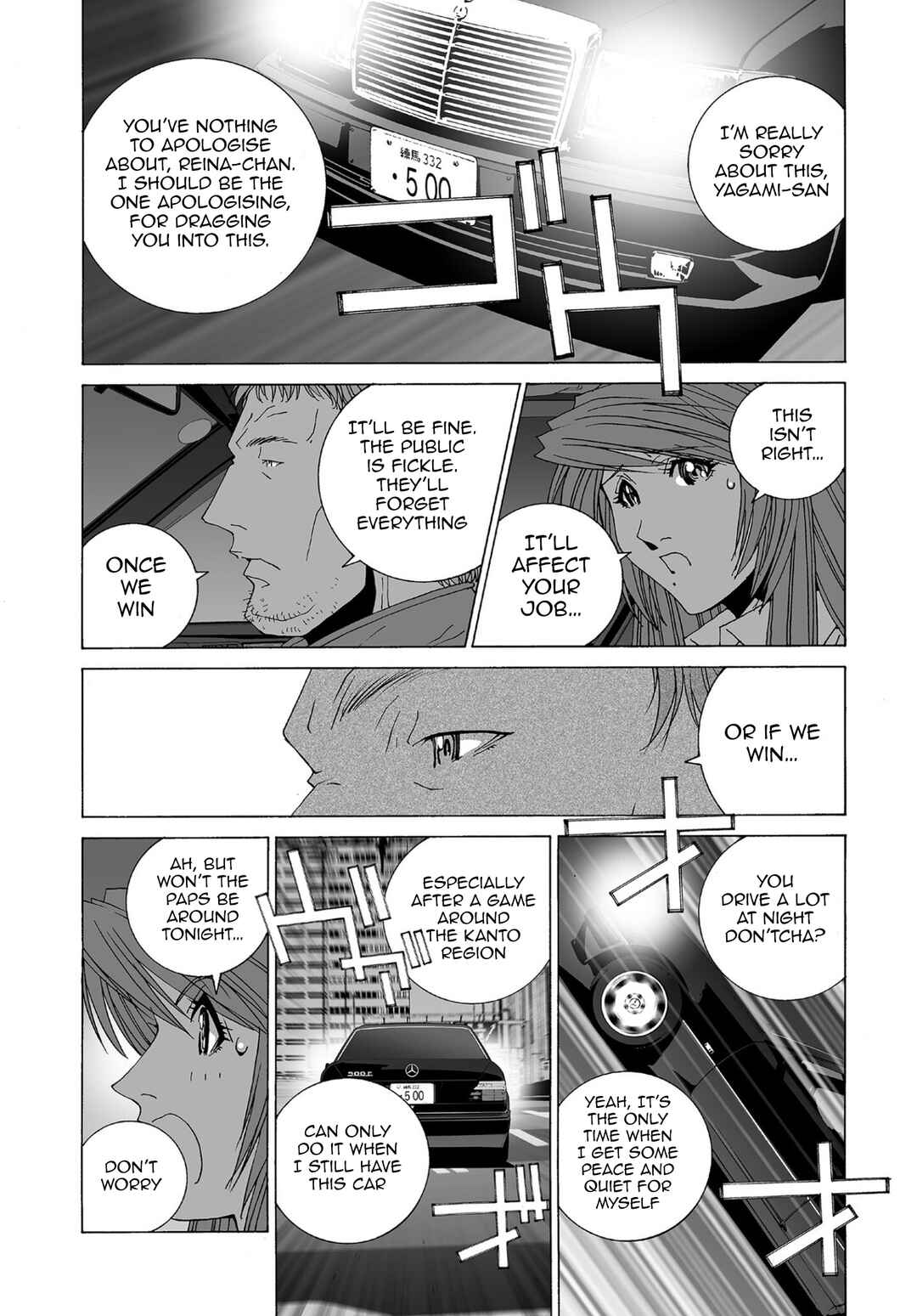 Chapter 66 - Page 4
