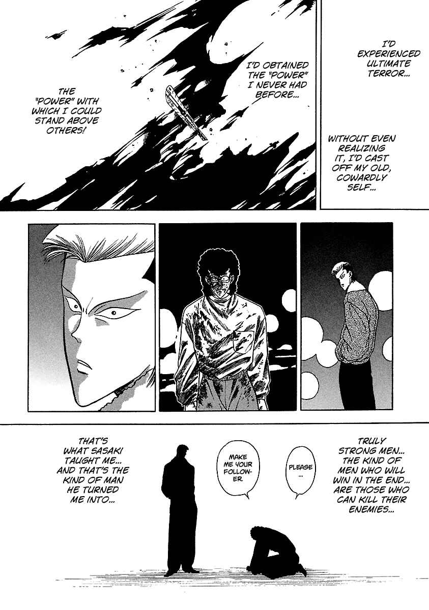 Chapter 109 - Page 15