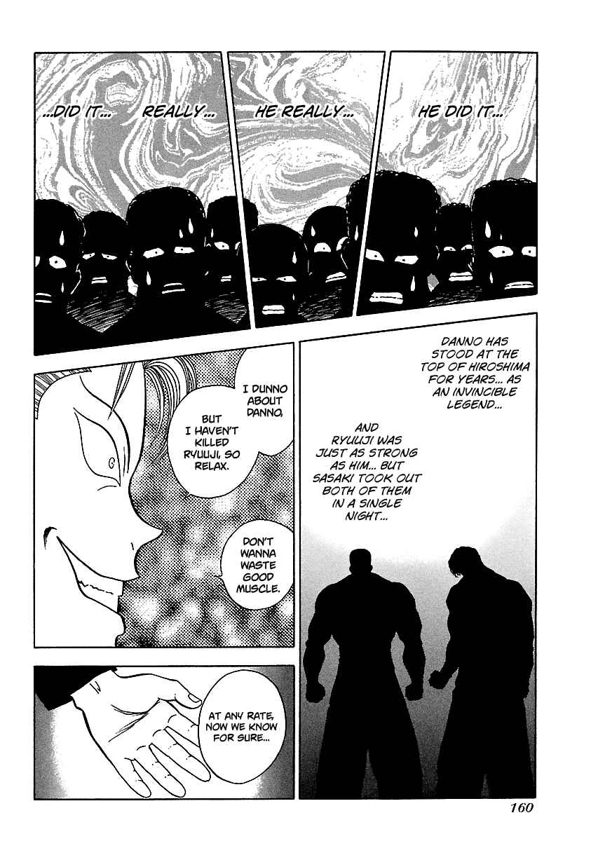Chapter 109 - Page 21