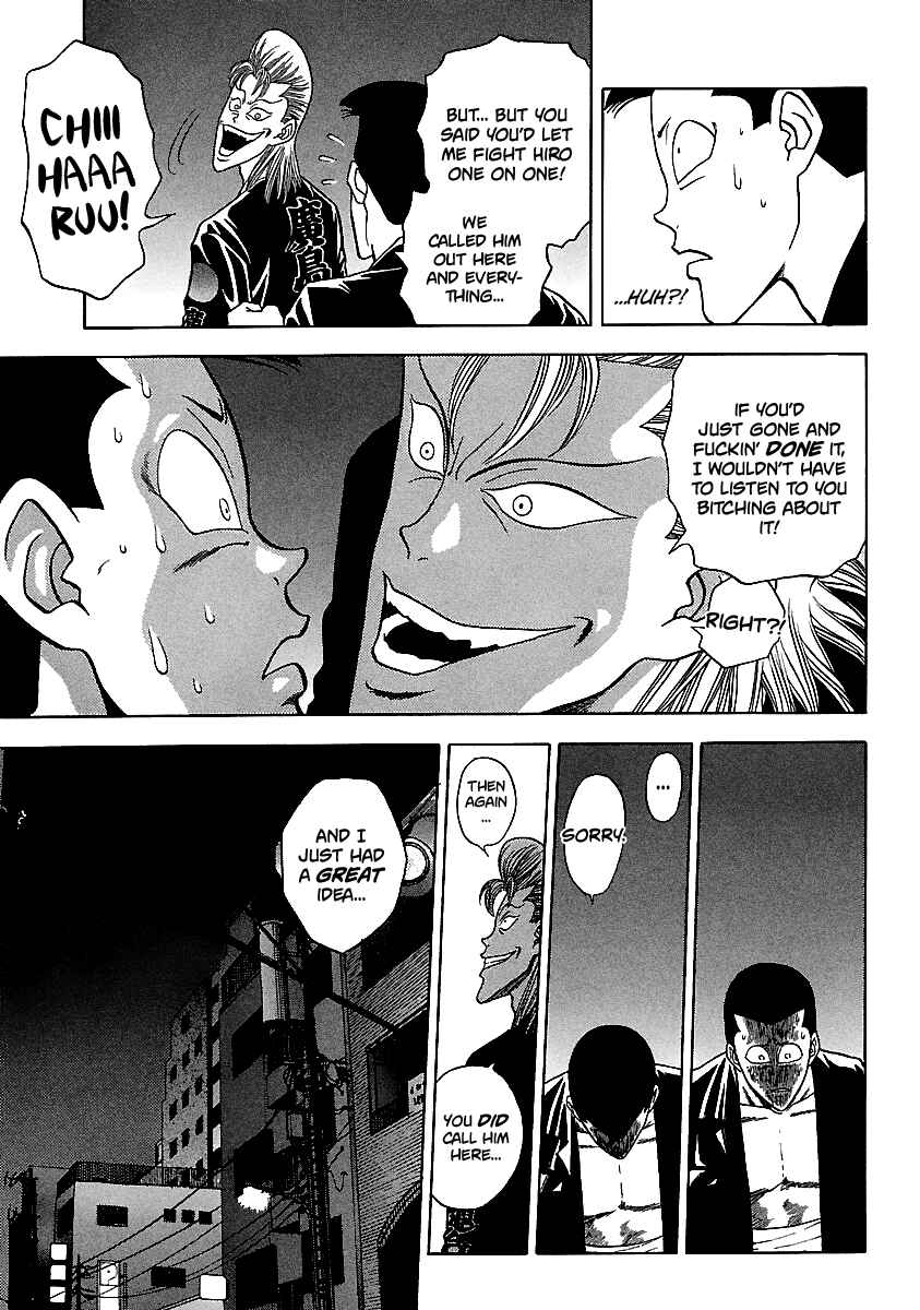 Chapter 109 - Page 24