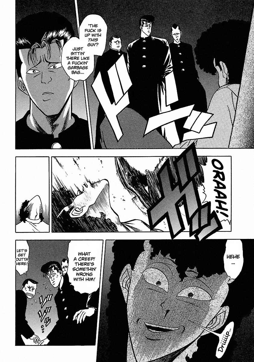 Chapter 109 - Page 7