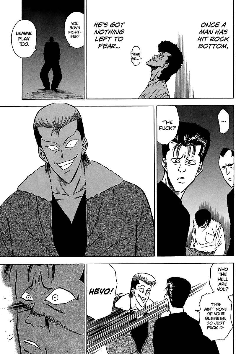 Chapter 109 - Page 8