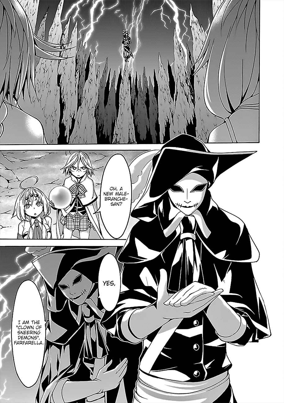 Chapter 71 - Page 11