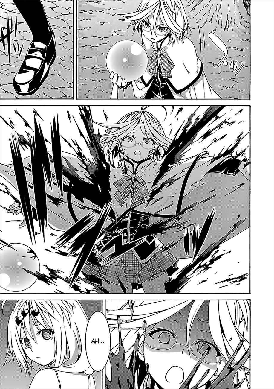 Chapter 71 - Page 15