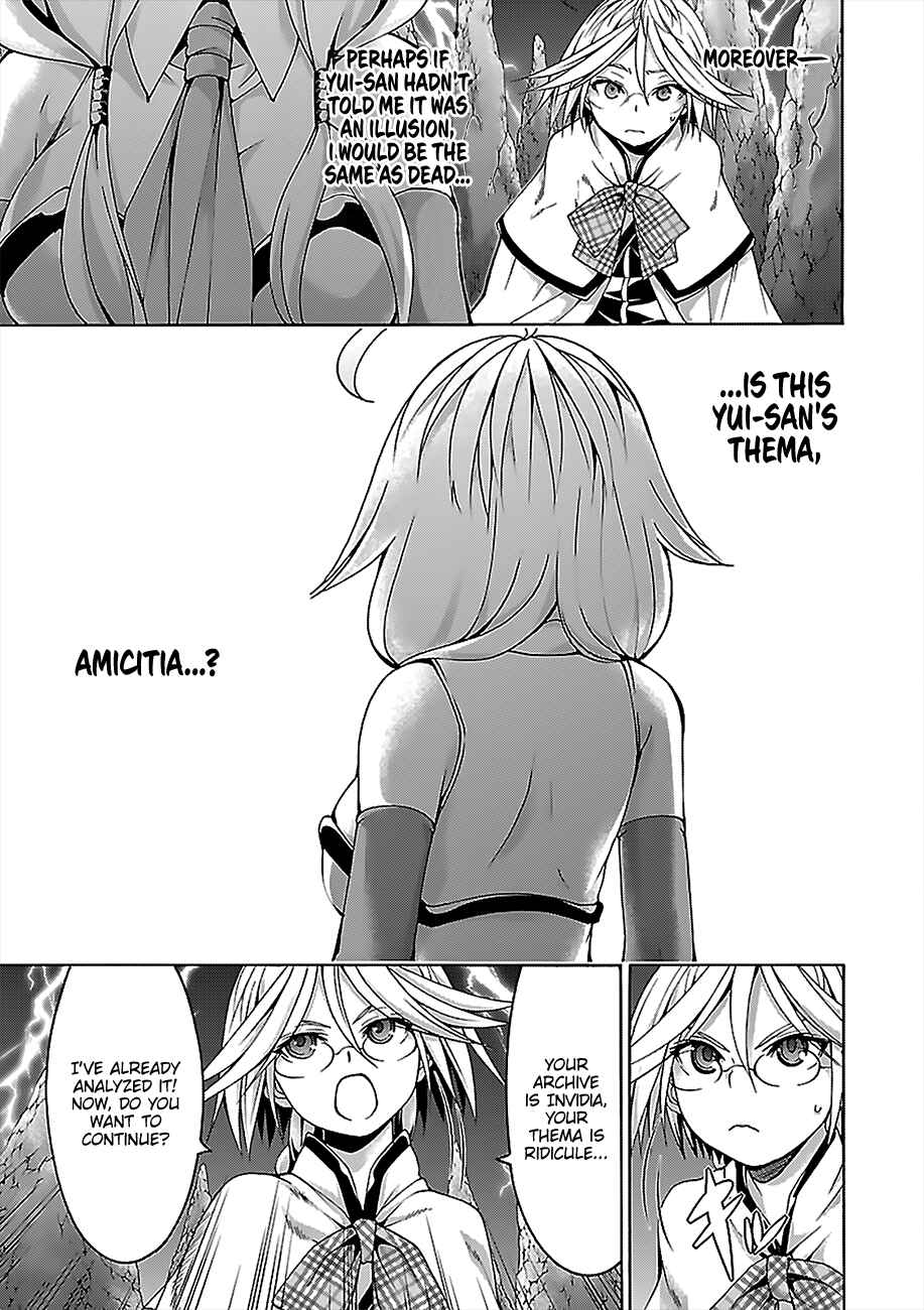 Chapter 71 - Page 21
