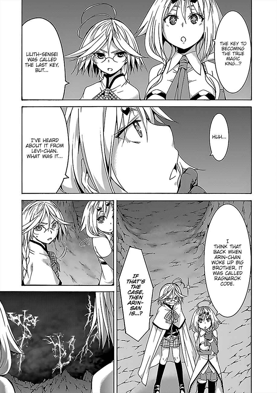 Chapter 71 - Page 23