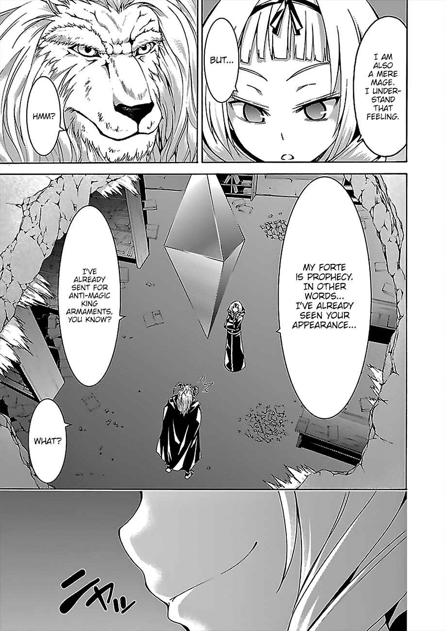 Chapter 71 - Page 27