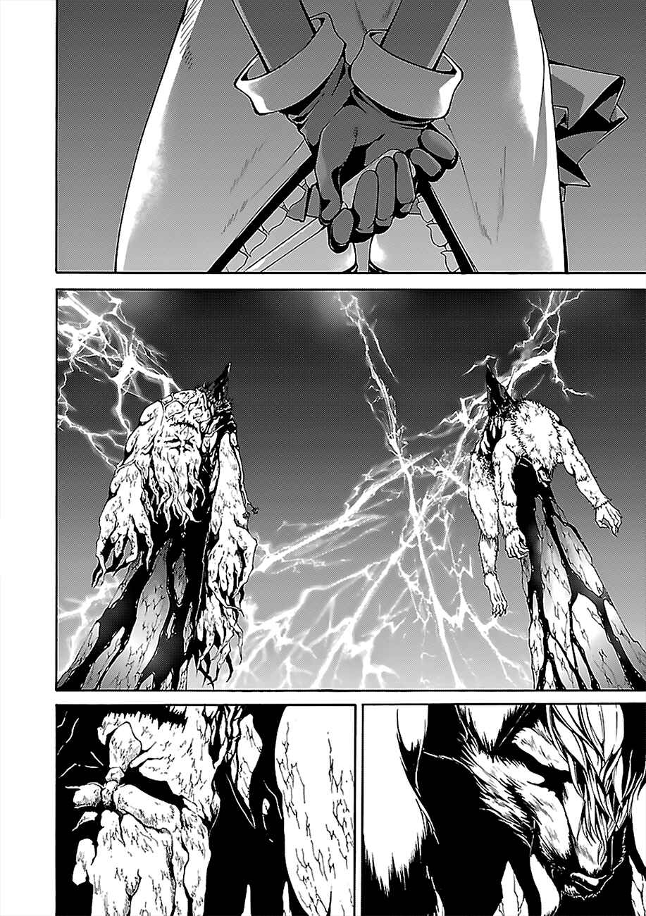 Chapter 71 - Page 3