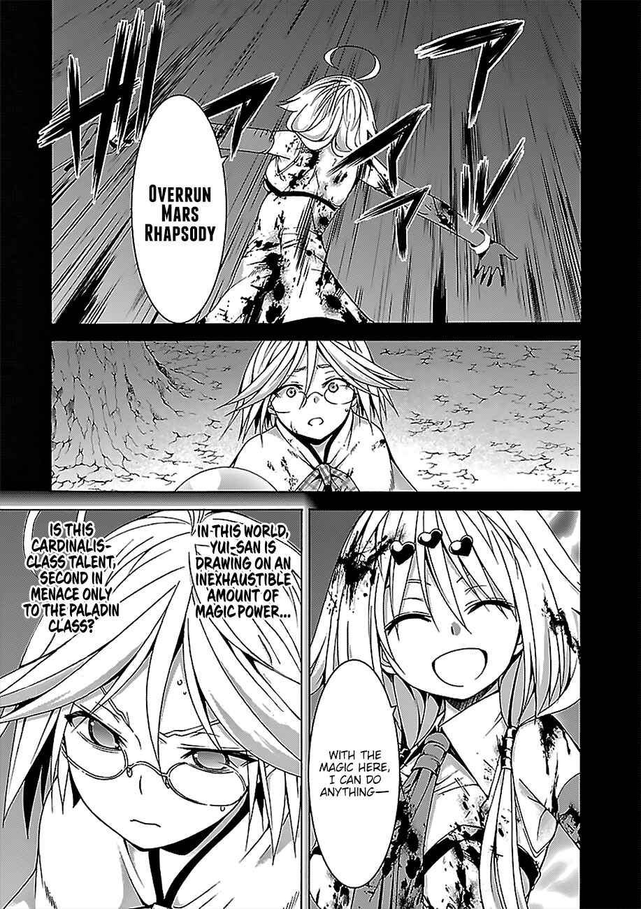 Chapter 71 - Page 9