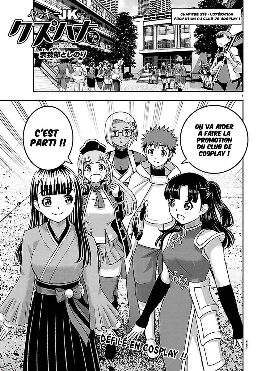 Chapter 279 - Page 2