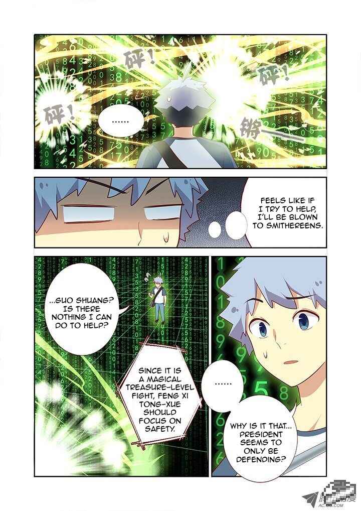 Chapter 126 - Page 7