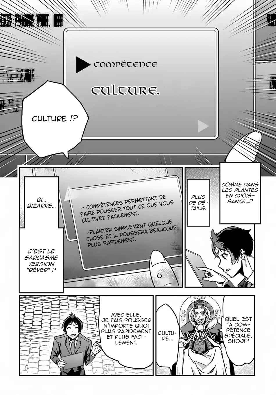 Chapter 1 - Page 11