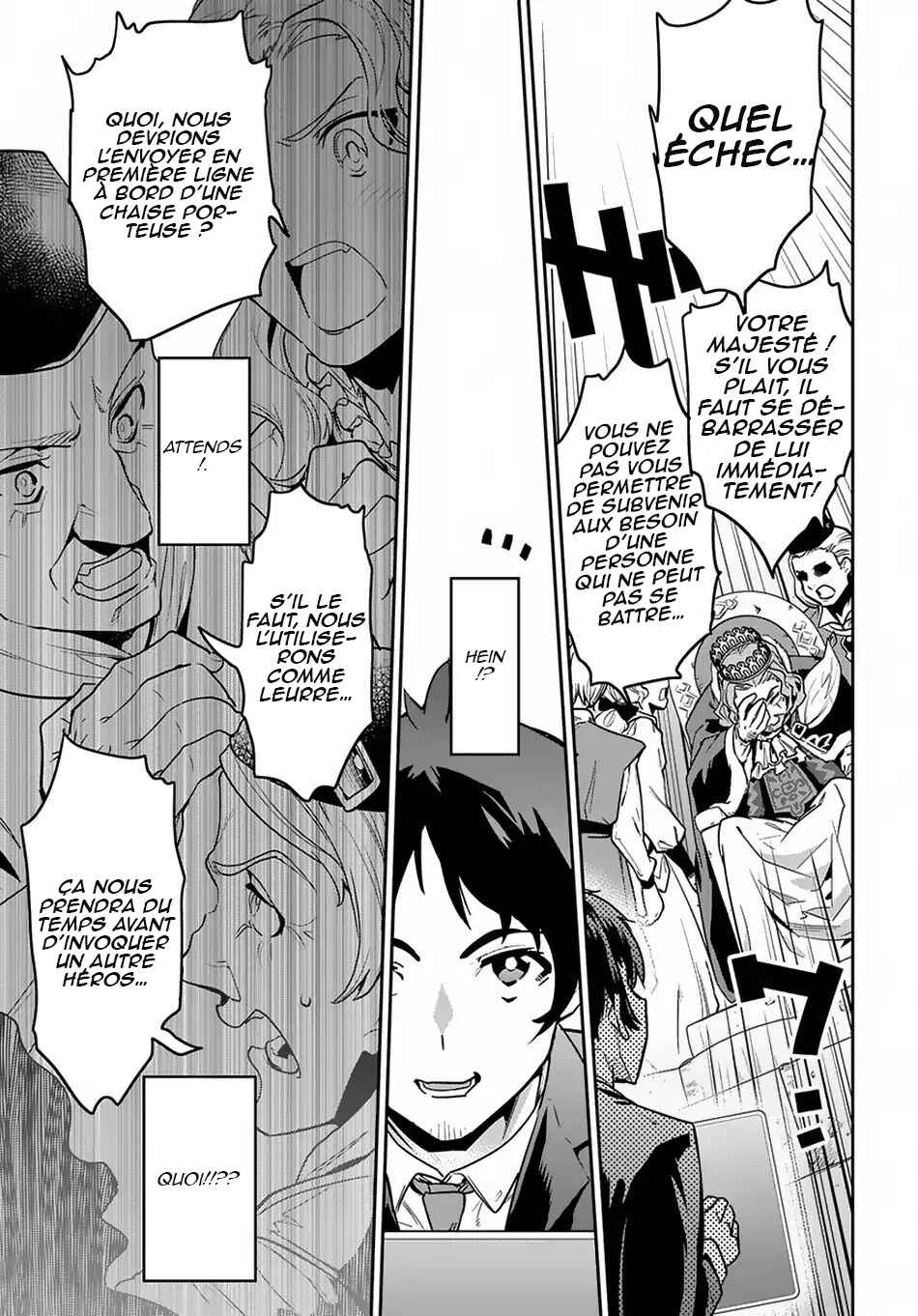 Chapter 1 - Page 12