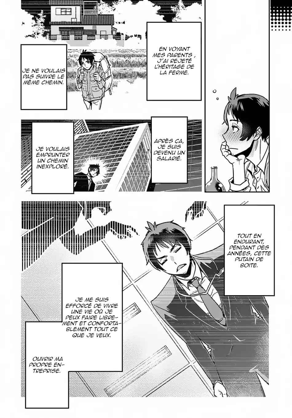 Chapter 1 - Page 23