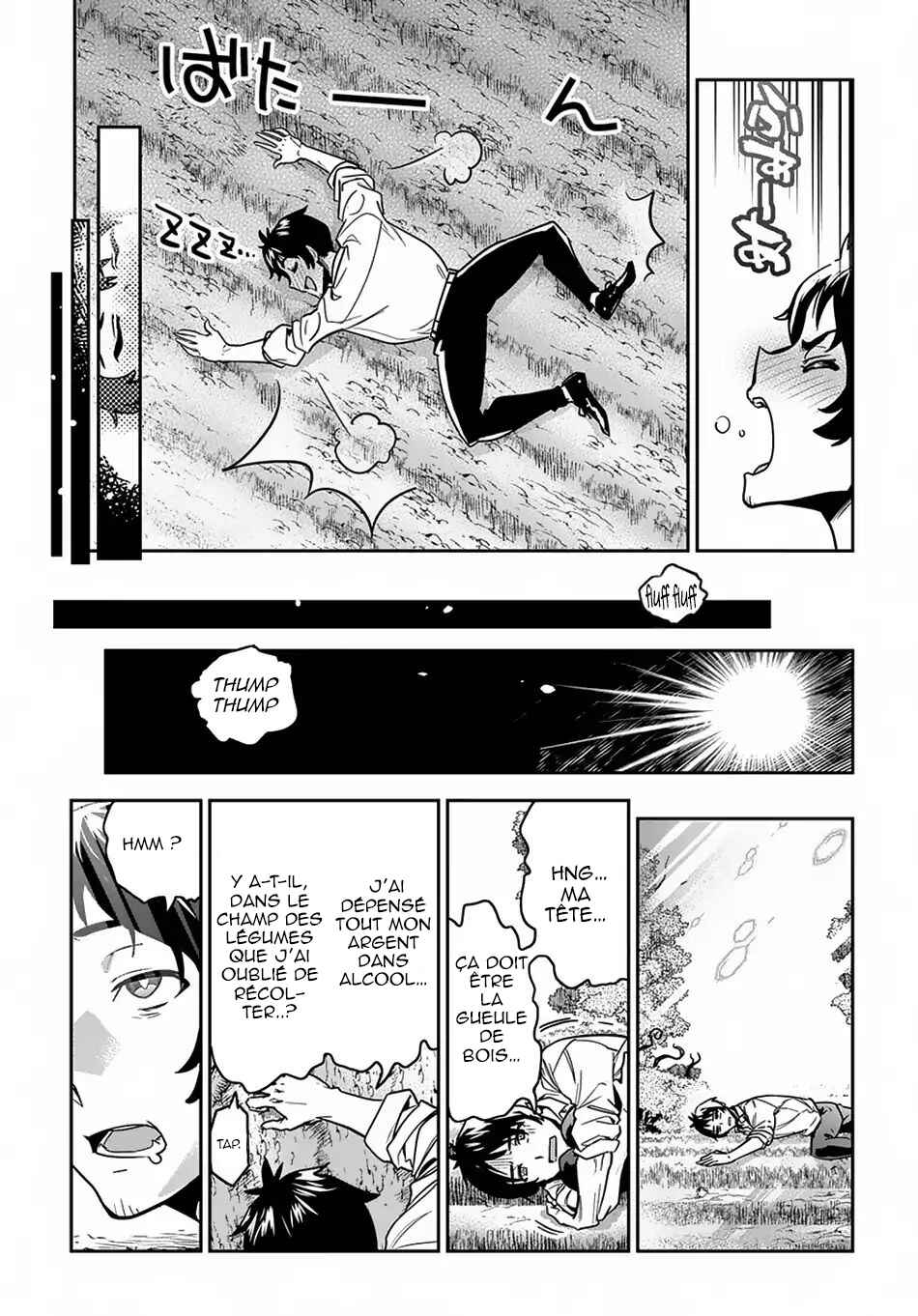 Chapter 1 - Page 26
