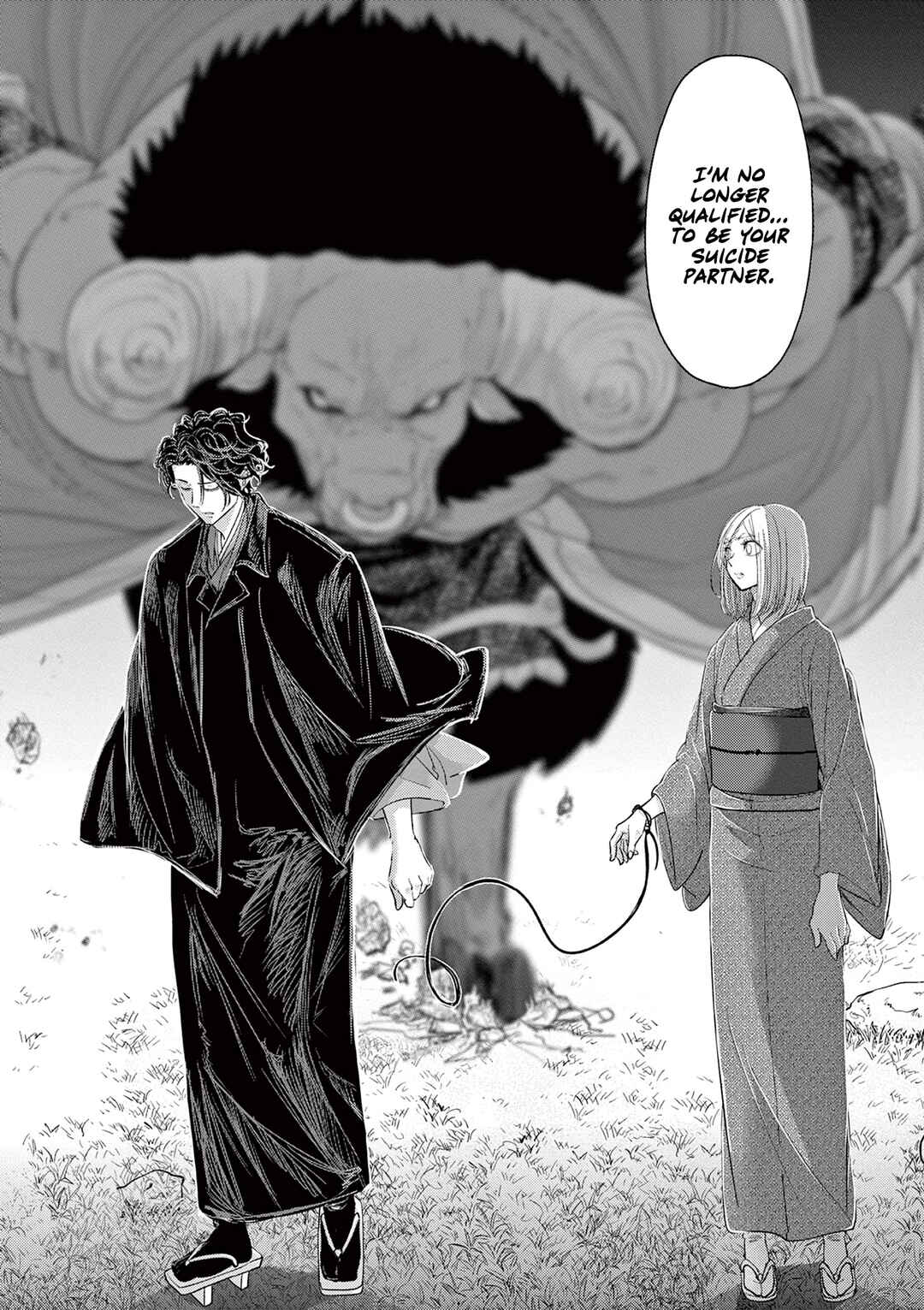 Chapter 48 - Page 17