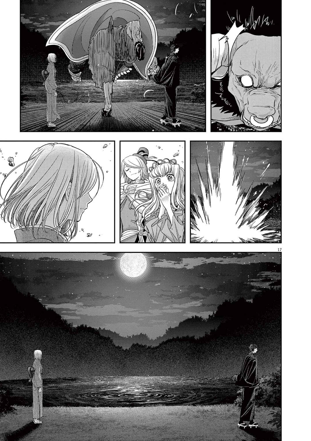 Chapter 48 - Page 18
