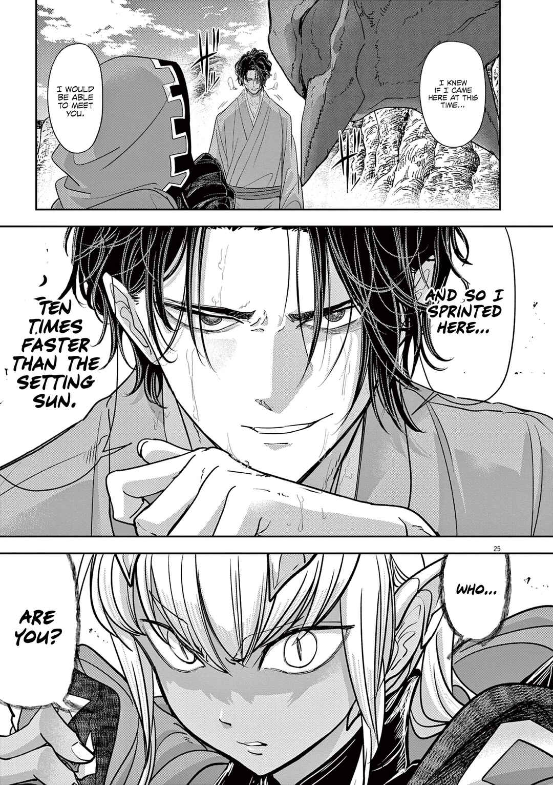 Chapter 48 - Page 25