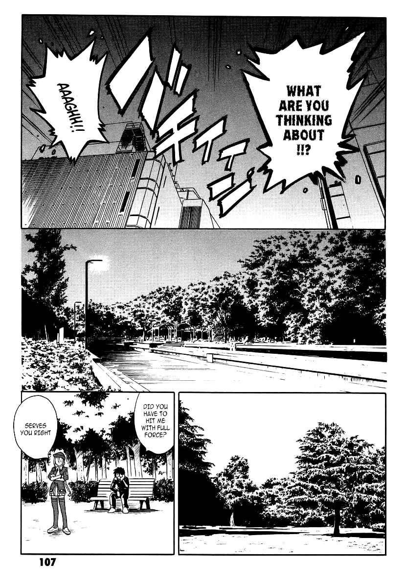 Chapter 3 - Page 25