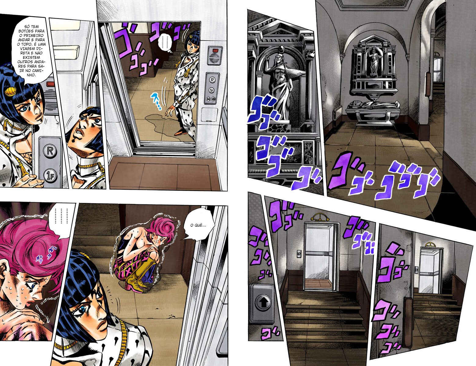 Chapter 77 - Page 7