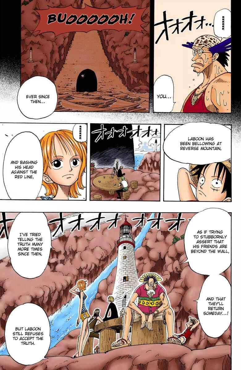 Chapter 104 - Page 11